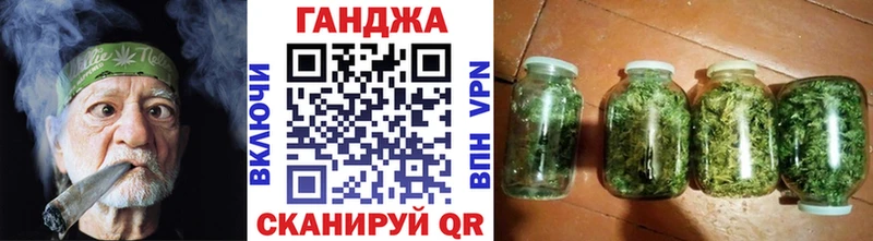 Купить LSD-25 Кокаин СК МЕФ Каннабис Камень-на-Оби