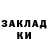 Кокаин 97% Co0per W