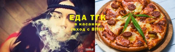 mdma Гусиноозёрск