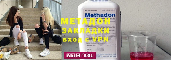 кокс Горняк