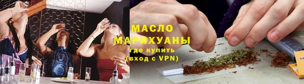 кокс Горняк