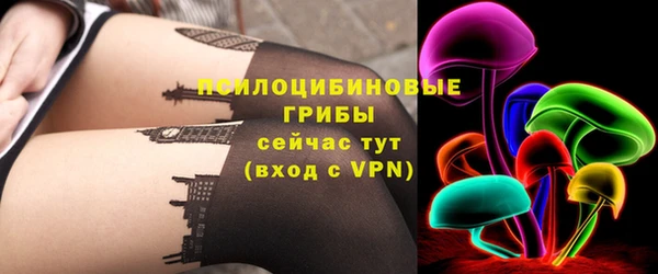 кокс Горняк