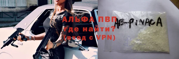 jwh Горнозаводск