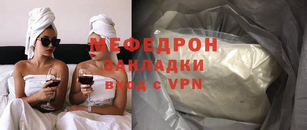 кокс Горняк