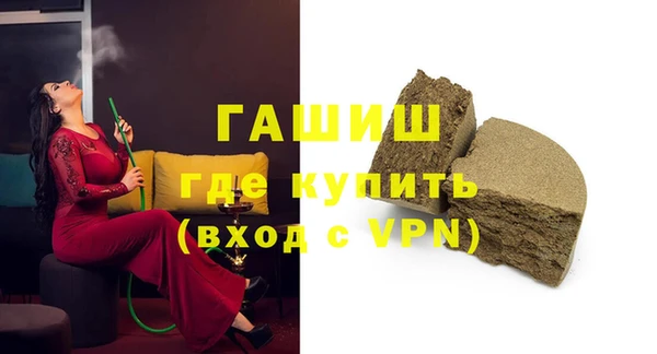 марки nbome Гусев
