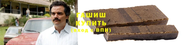 дмт Горно-Алтайск