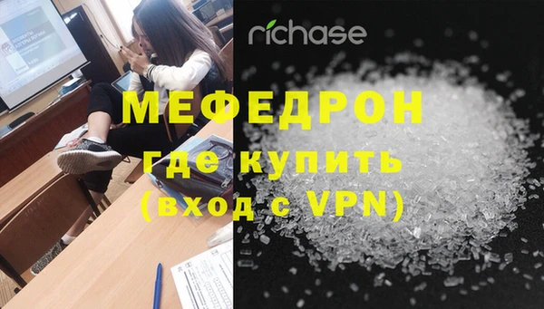 дмт Горно-Алтайск