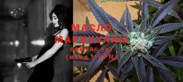 COCAINE Гусь-Хрустальный