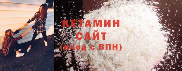 кокс Горняк