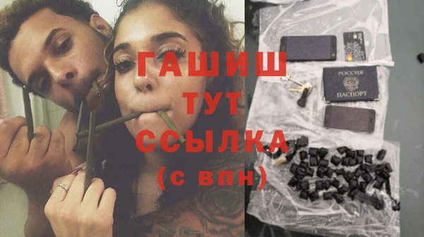 кокс Горняк