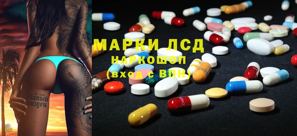 jwh Горнозаводск