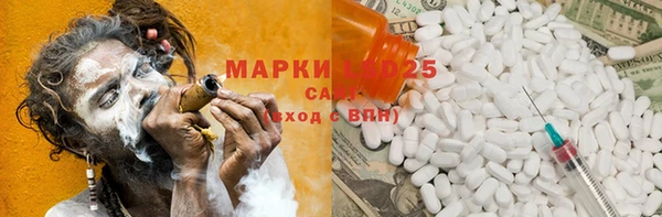 кокс Горняк