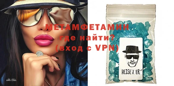 jwh Горнозаводск